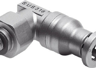 Штуцер цанговый угловой Festo CRQSL-M5-4