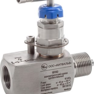 Клапан для датчиков давления KIPVALVE GV100-FF-M20xM20-ТB